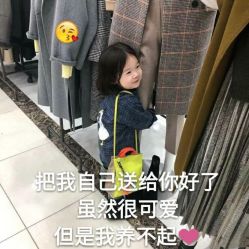 -PinkBaby美甲美睫