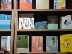 -扶光书店(中环店)