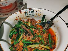 -费大厨辣椒炒肉(通州万达店)