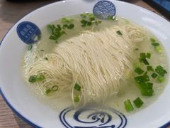 鸡汤银丝面-新万鑫银丝面·非遗无锡味(惠山古镇店)