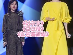 -成都金融城演艺中心