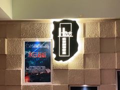 -H立方实景剧情密室(天河旗舰店)