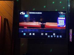 -钱柜音乐会所(罗湖店)
