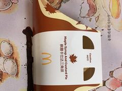 -麦当劳(瓯北大悦里广场店)