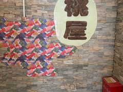 -桃屋日本料理(清华科技园店)