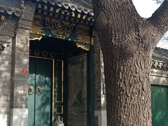 -北京国子监胡同