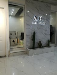 -Cima salon西玛沙龙