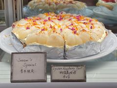 -Pie Bird(新闸路店)