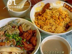 -荔林食店(西华路店)