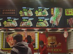 -八一好吃街·高品美食广场