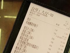 -神府路壹号·海鲜烧烤排档(三坊七巷店)