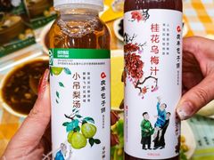 -庆丰包子铺(西单店)