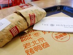 招牌烤鸭卷-特派卷·老北京烤鸭卷(合生汇购物中心店)