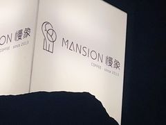 -慢象咖啡(台江店)