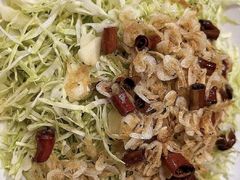 -禄源饭店