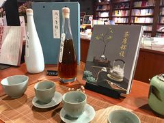 -新华书店(印象城店)