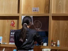 大堂-铁酱披萨(常州龙湖天街店)