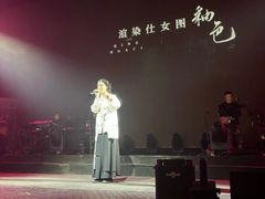 -赤红音乐现场(浦东金桥路店)