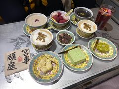 -宫事颐庭·老佛爷贵寿下午茶(颐和园店)