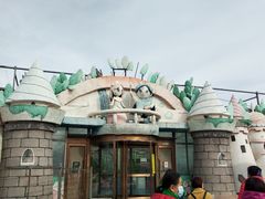 -天源吉布世温泉水乐园