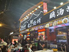 -老街烧烤大排档·地道湖北菜·龙虾馆(汉口火车站店)