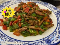-菜当家