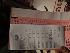 -粤点越有·茶点·粤菜(樵岭国际店)