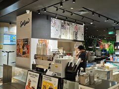 -Seesaw Coffee(环贸iapm店)