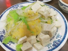 -老爆肚满五香烧牛羊肉