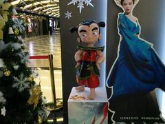 -大世界影城(无锡江南大悦城IMAX激光店)