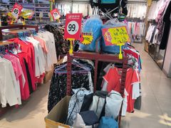 -探路者工厂店(宏福科技园店)