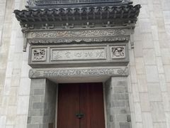 -嘉定博物馆