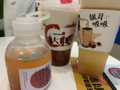 -炖物24章·顺时轻养茶(杭州保利时光里店)