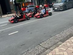 -涩谷区