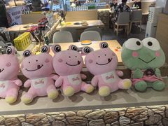 -铭记蛙小仙·活蛙畅享(CBD万达广场店)