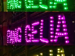 -胖哥俩肉蟹煲(杭州下沙学林街店)