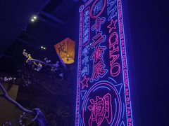 大堂-长安大牌档之西安博物院文化餐厅(中贸店)