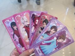 -汤姆熊欢乐世界(罗斯福店)