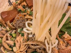 -喜之羊·粉面档
