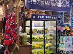 -洱火云南酸菜牛肉火锅(石景山当代商城店)