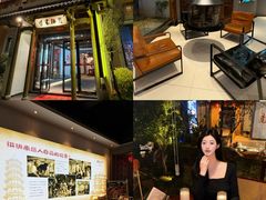 -柴米油盐(土菜院子店)