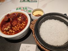 -谷田稻香·砂锅菜(汇暻广场店)