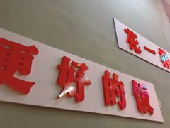 -青云巷·地道湖北菜·武昌鱼(黄鹤楼店)