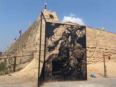 -镇北堡西部影城