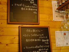 -LIBERO(张虹路店)