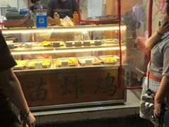 门面-春苗炸鸡