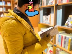 -新华文创·光的空间