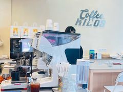 -Kilos咖啡馆(保利珑远店)