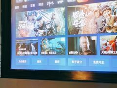 -蓉府金足印象(清江西路店)