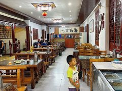 -友利砂锅居(烟台店)